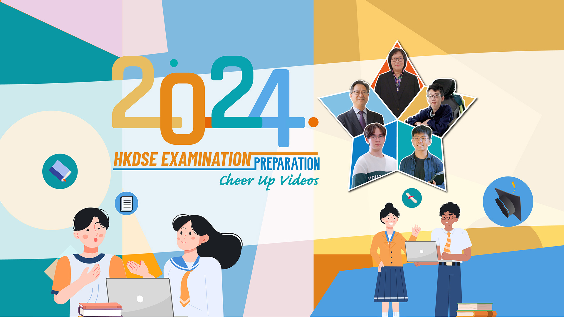 2024 HKDSE Examination Cheer Up Videos – Preparation