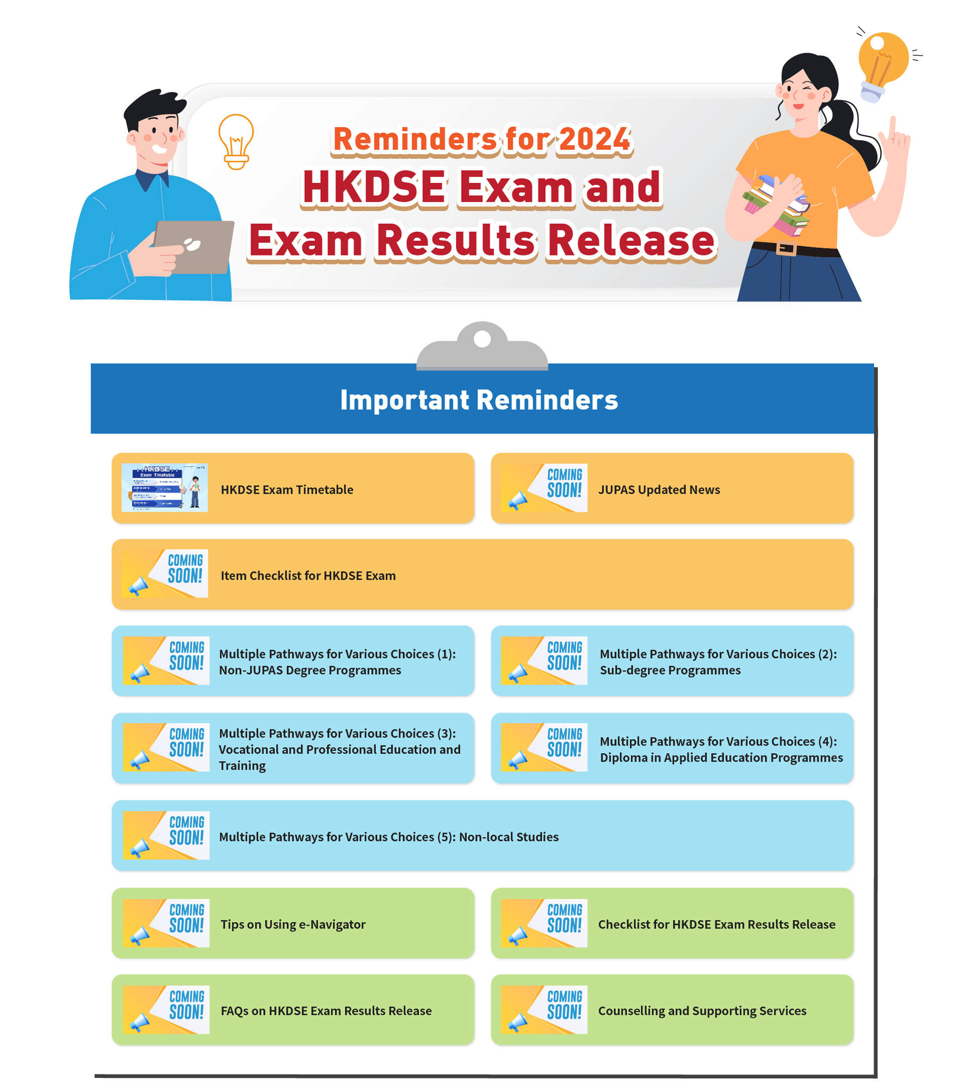 Reminders for 2023 HKDSE Exam and Exam Results Release