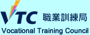 Vocational Training Council