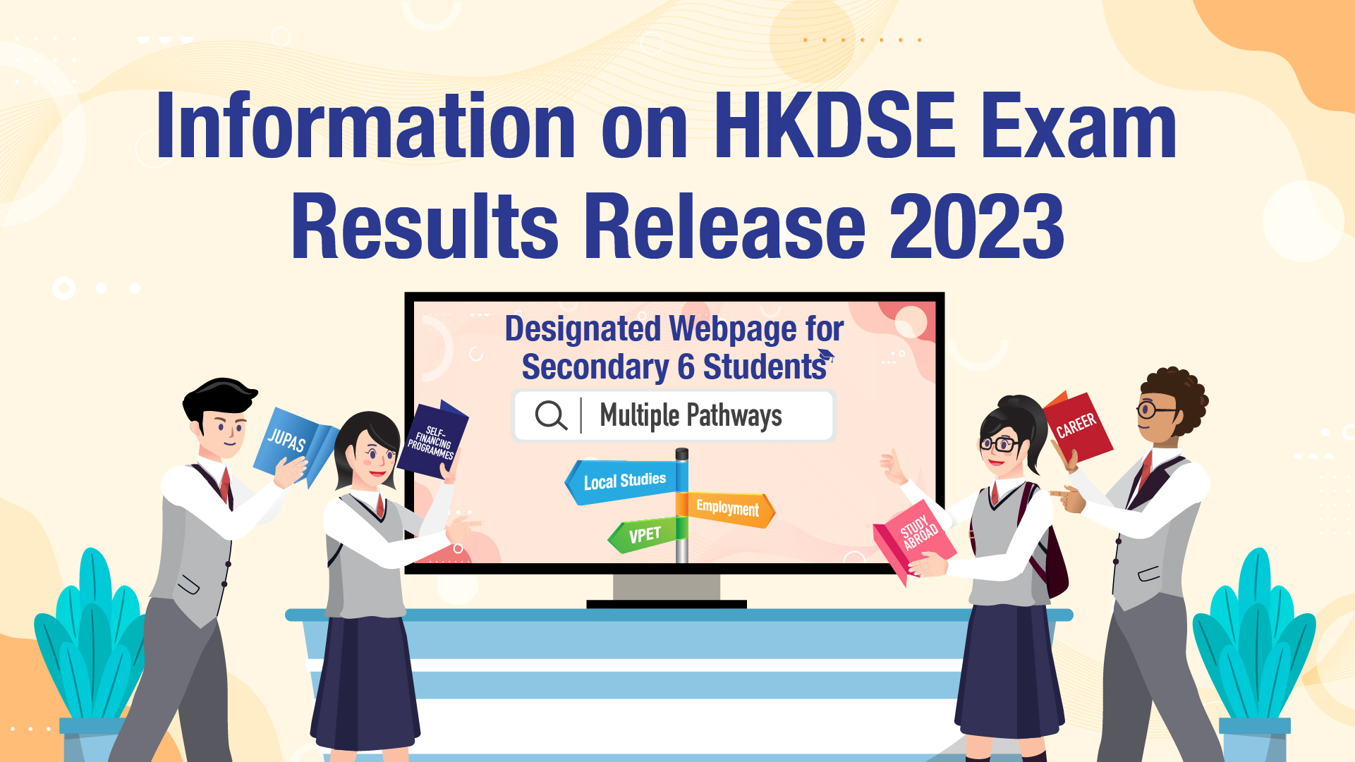 Information on HKDSE Exam Results Release 2023
